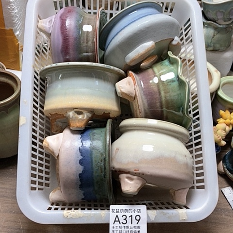 紫砂花盆319瑕疵品口径7到8左右