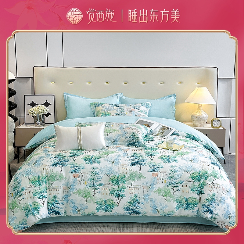 【小玉专属】觉西施*100%莱赛尔数码印花四件套水墨江南