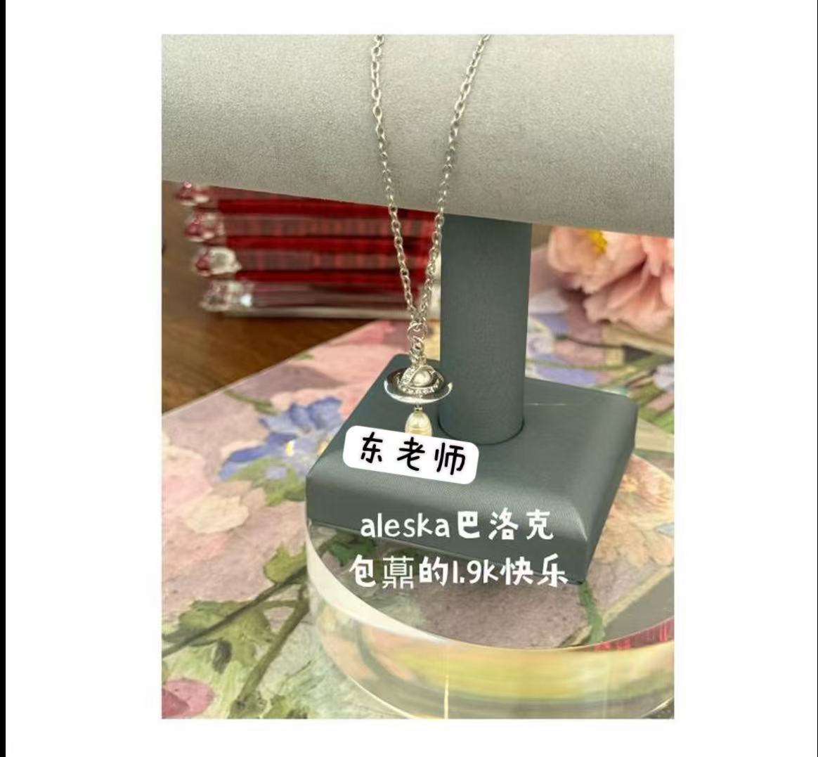 黄铜项链 【链条款巴洛克项链】爆款百搭小号orb温柔风百搭气质项链