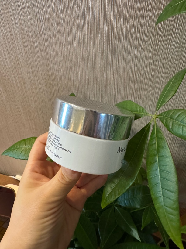小麦家滋润保湿补水面霜