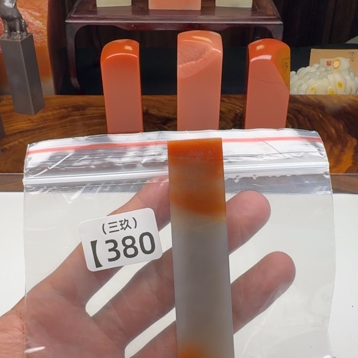 李***易印石寿山石老挝 老挝 老挝