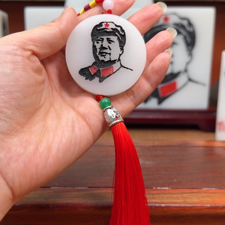 志***远石材1111111111111111