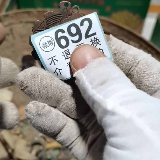 平***凡摆件摆件摆件摆件