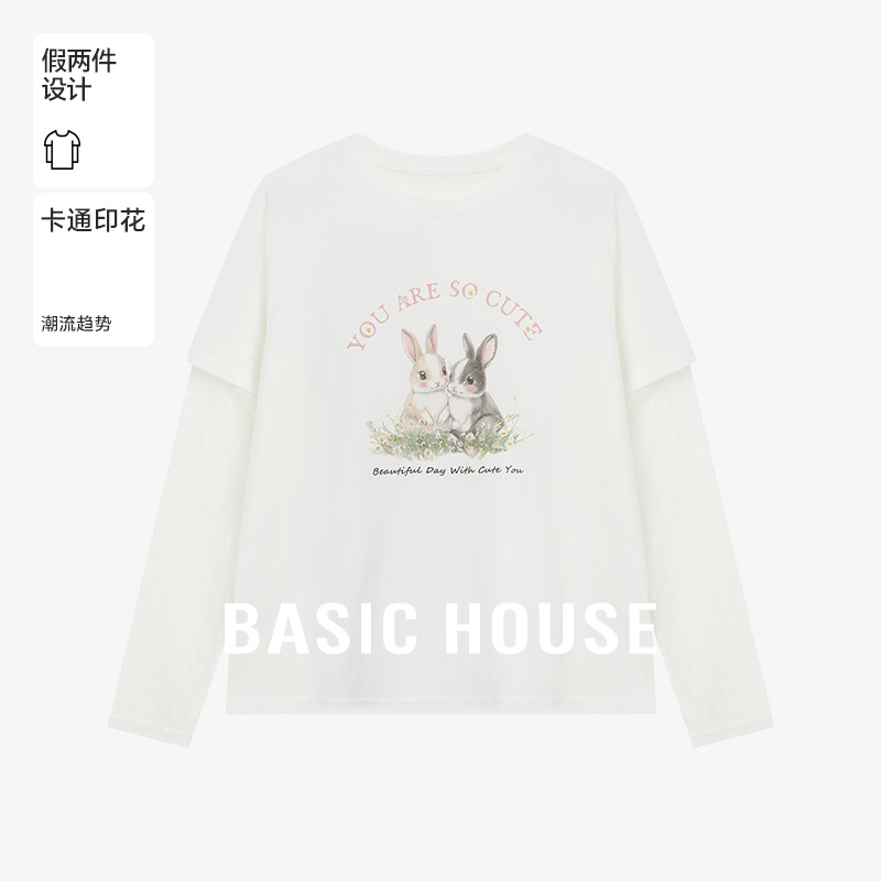Basic House/百家好夏季新款纯欲慵懒风卡通印花T恤-B0625B5FUA2