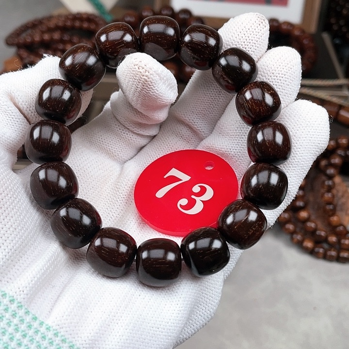 贡木其他K****l中毒黑色老型1314