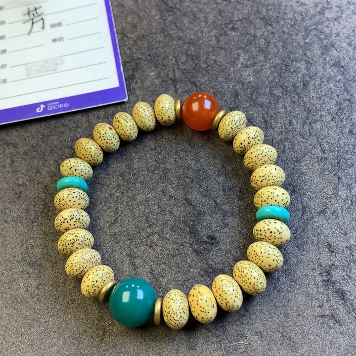 星月菩提吊坠手串