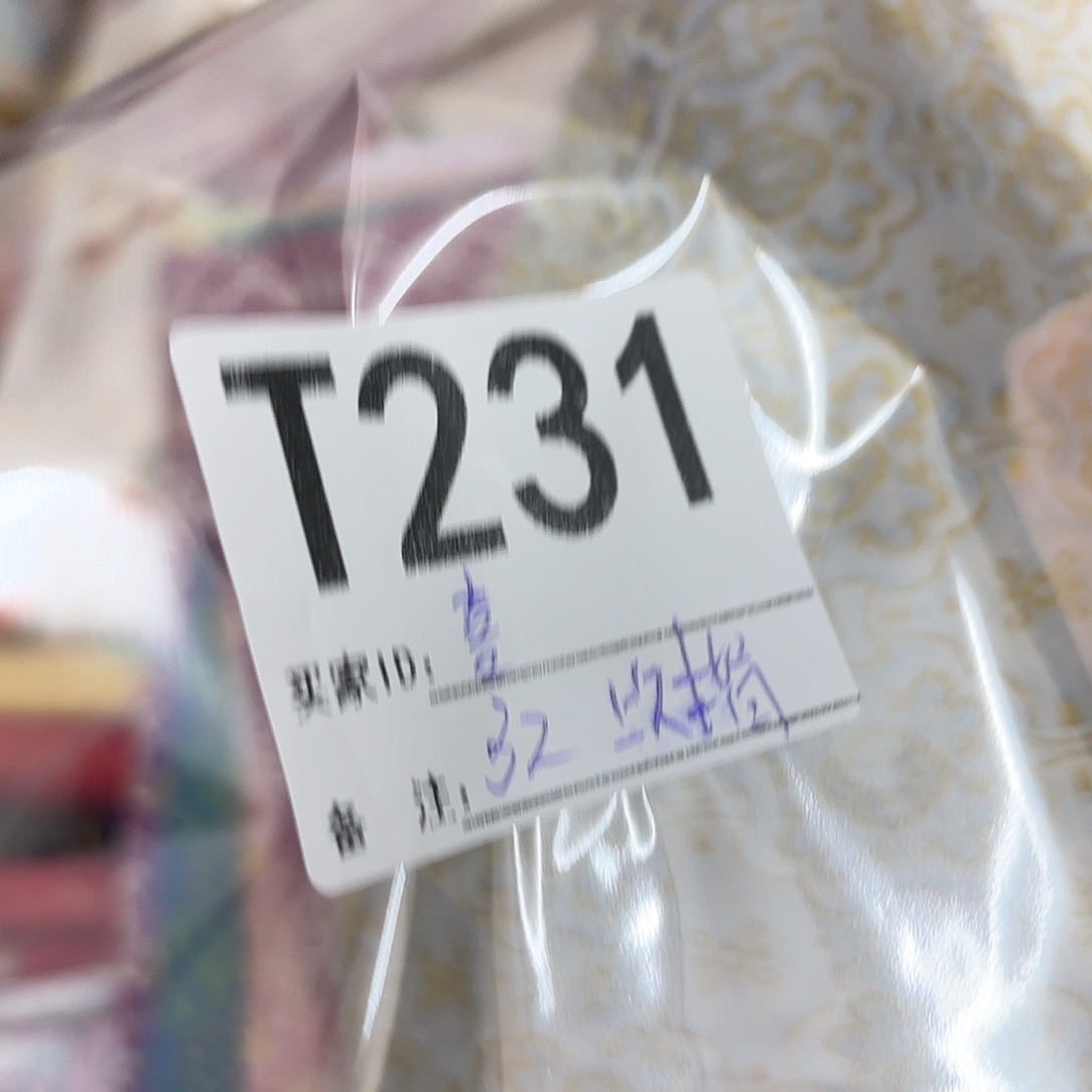 汤***喜宋锦231@@@@@@@@@@@