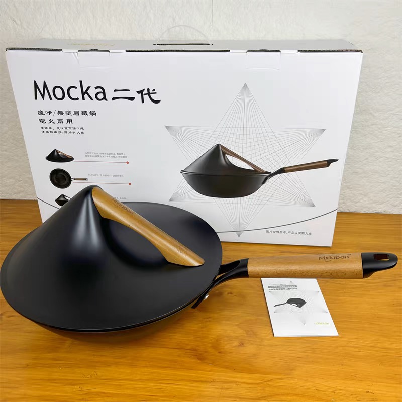 厨房炒锅纯铁斗笠锅炒菜锅  二代