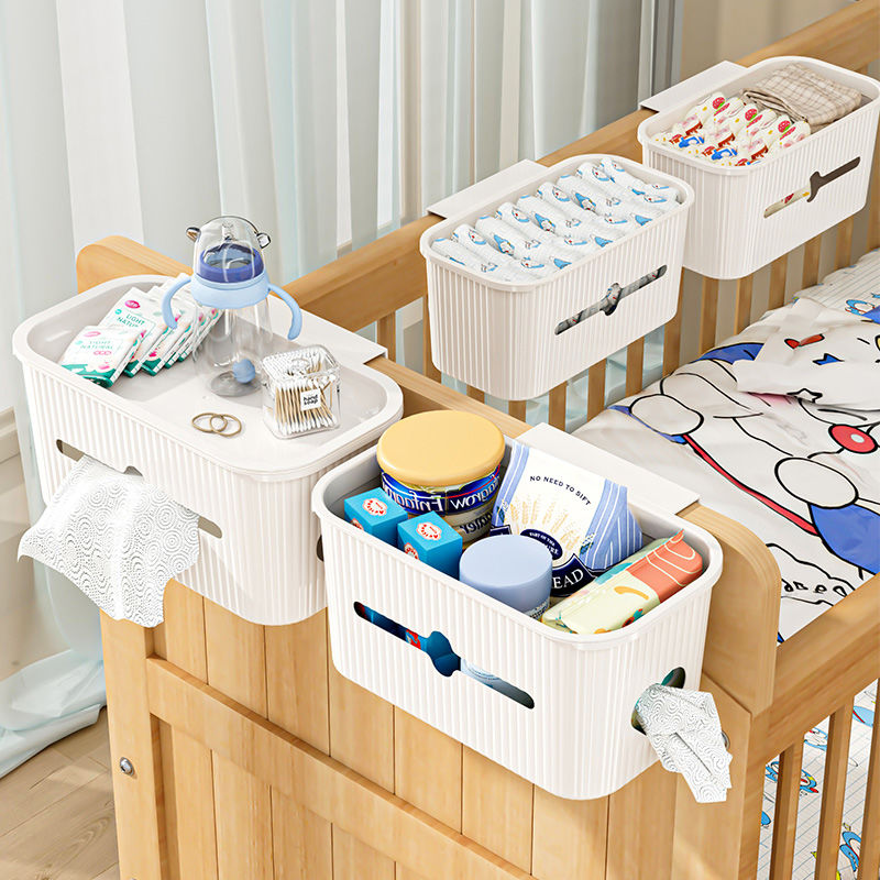 床边挂篮宝宝床头尿布尿不湿收纳盒床围栏收纳袋婴儿床挂收纳挂袋