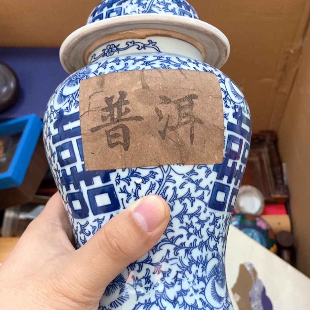 瓷片哈哈哈哈哈哈哈哈哈哈哈哈哈哈