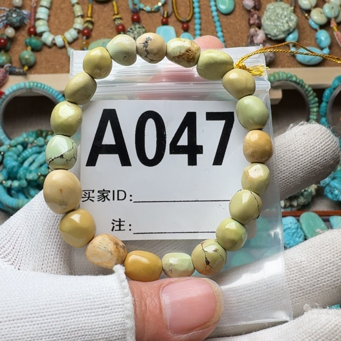 绿松石珠宝奇石未镶嵌16.84g