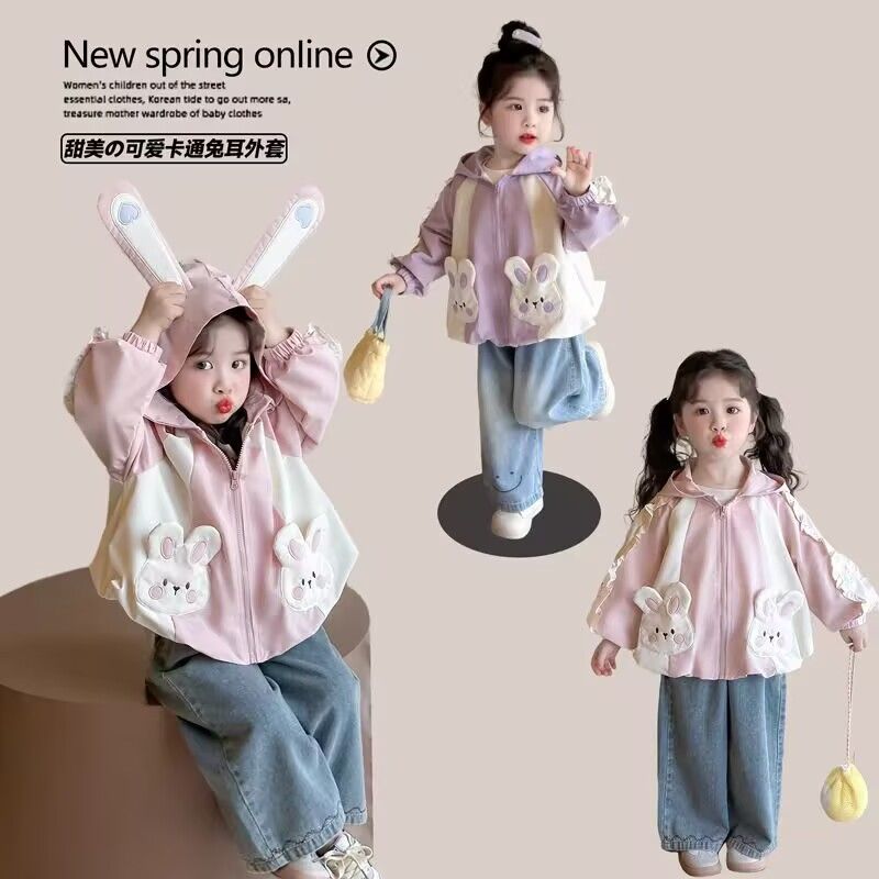 女童外套2025新款春装女小童卡通款网红女宝宝洋气女宝宝韩版时尚