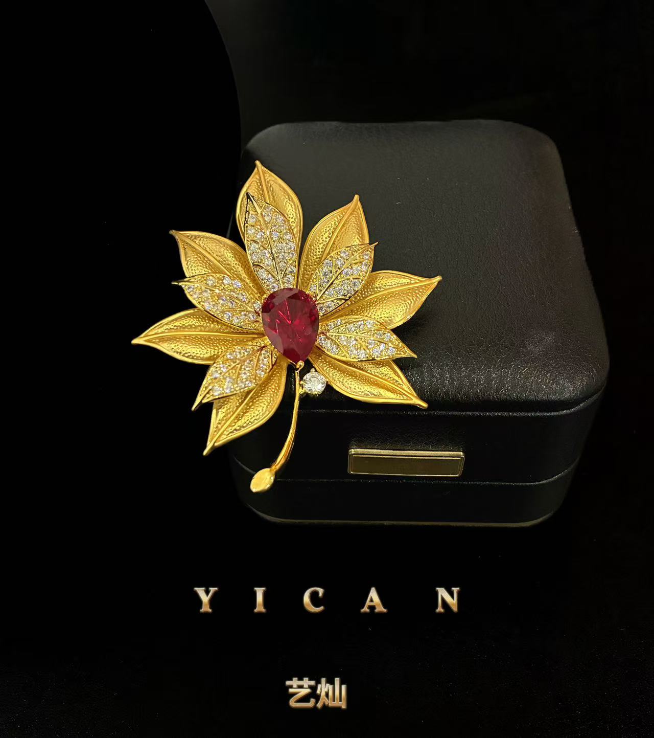 合金胸针 【金枫凝露】简约百搭精致优雅高档春夏时尚胸针轻奢5005