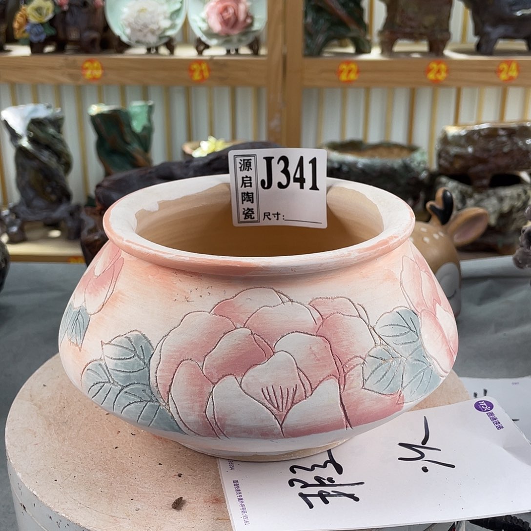 紫砂花盆景德镇陶瓷多肉花盆341