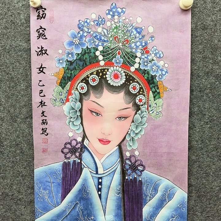 艺术作品欣赏作品