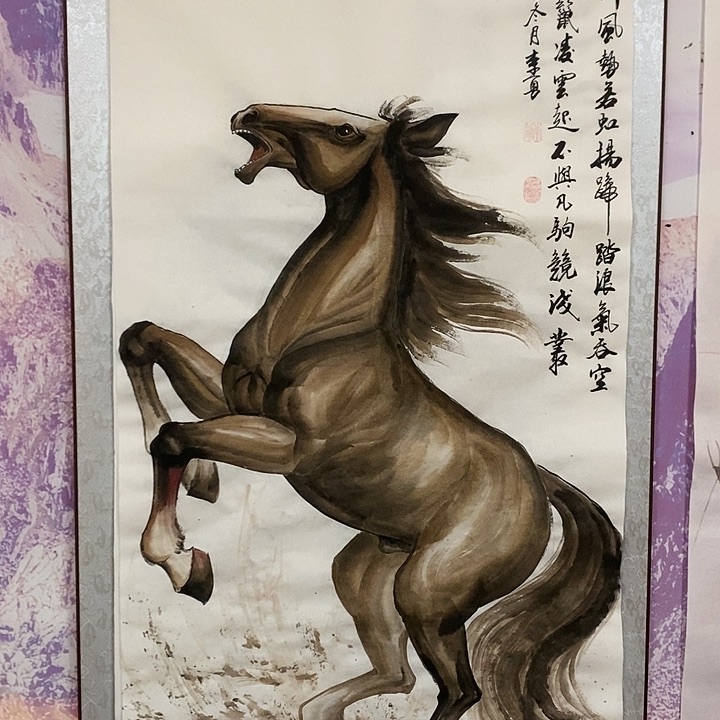国画李勇中国画马作品