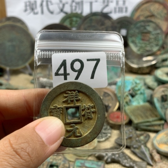 铜奔**?现代文创工艺品