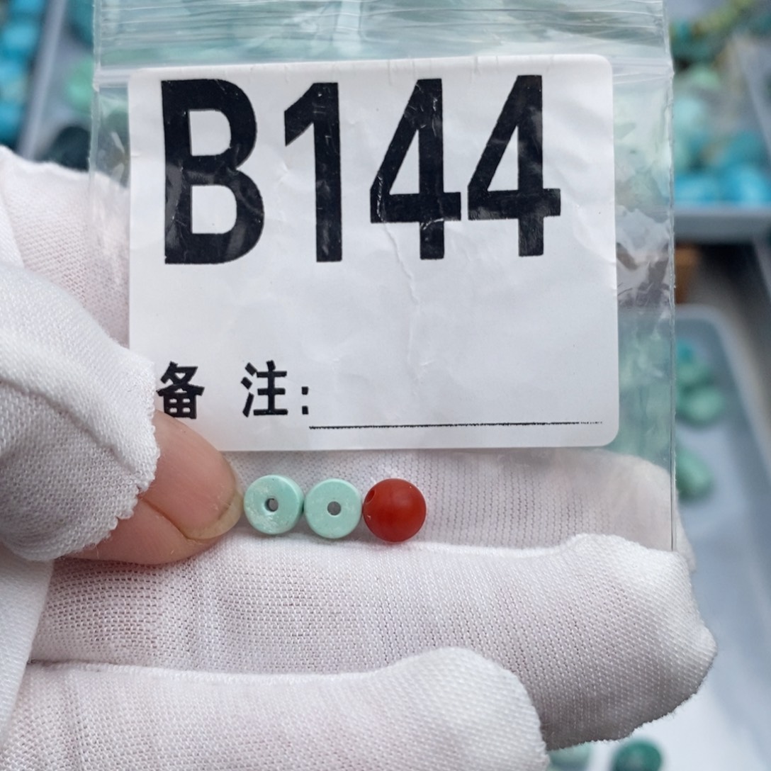 未镶嵌卡6直切一对南红玛瑙