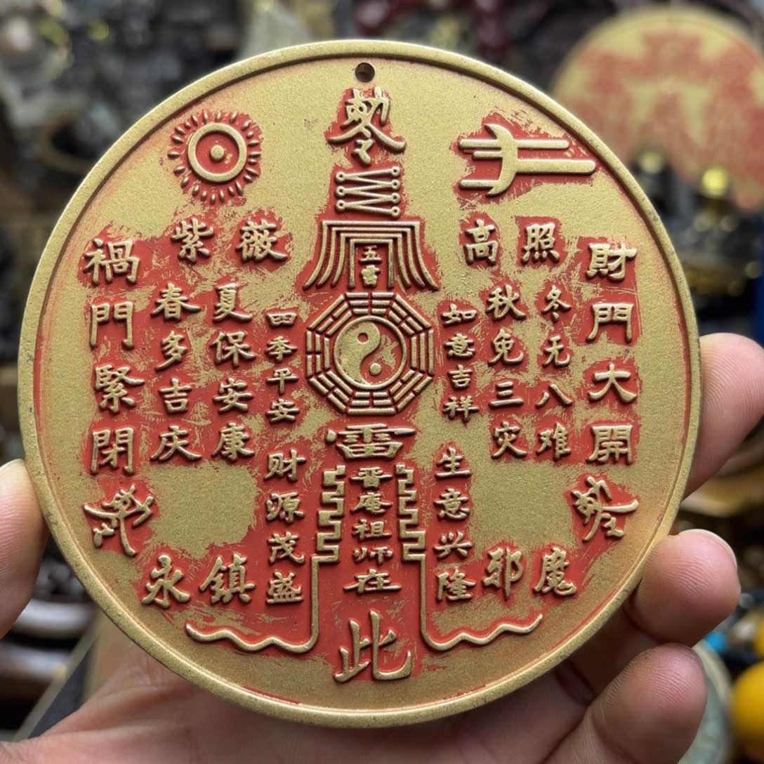 嘉嘉精品铜器摆件