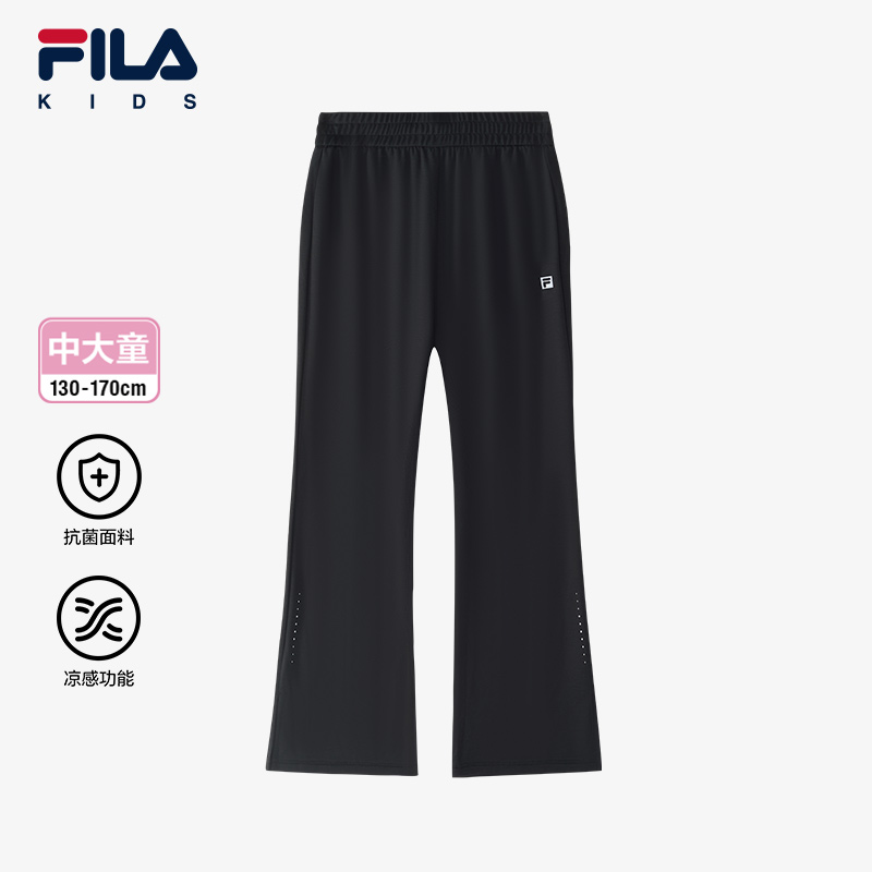 【斐乐儿童】2025春季新款女中大童时尚潮流百搭针织长裤K12G523604