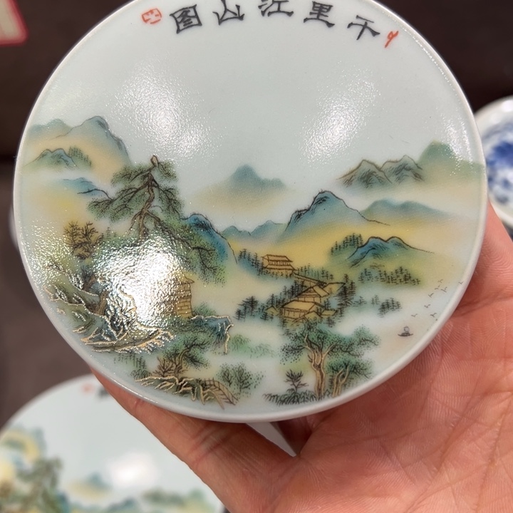 全场景德镇陶瓷景德镇陶瓷