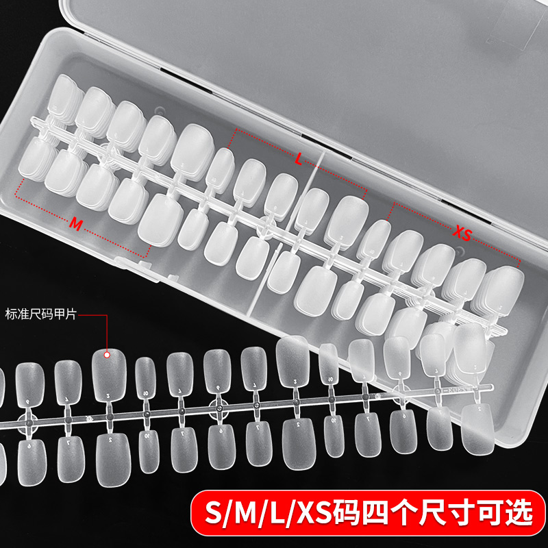 方型系列妈生甲超薄无痕磨砂免刻磨指甲贴片美甲穿戴甲美甲店