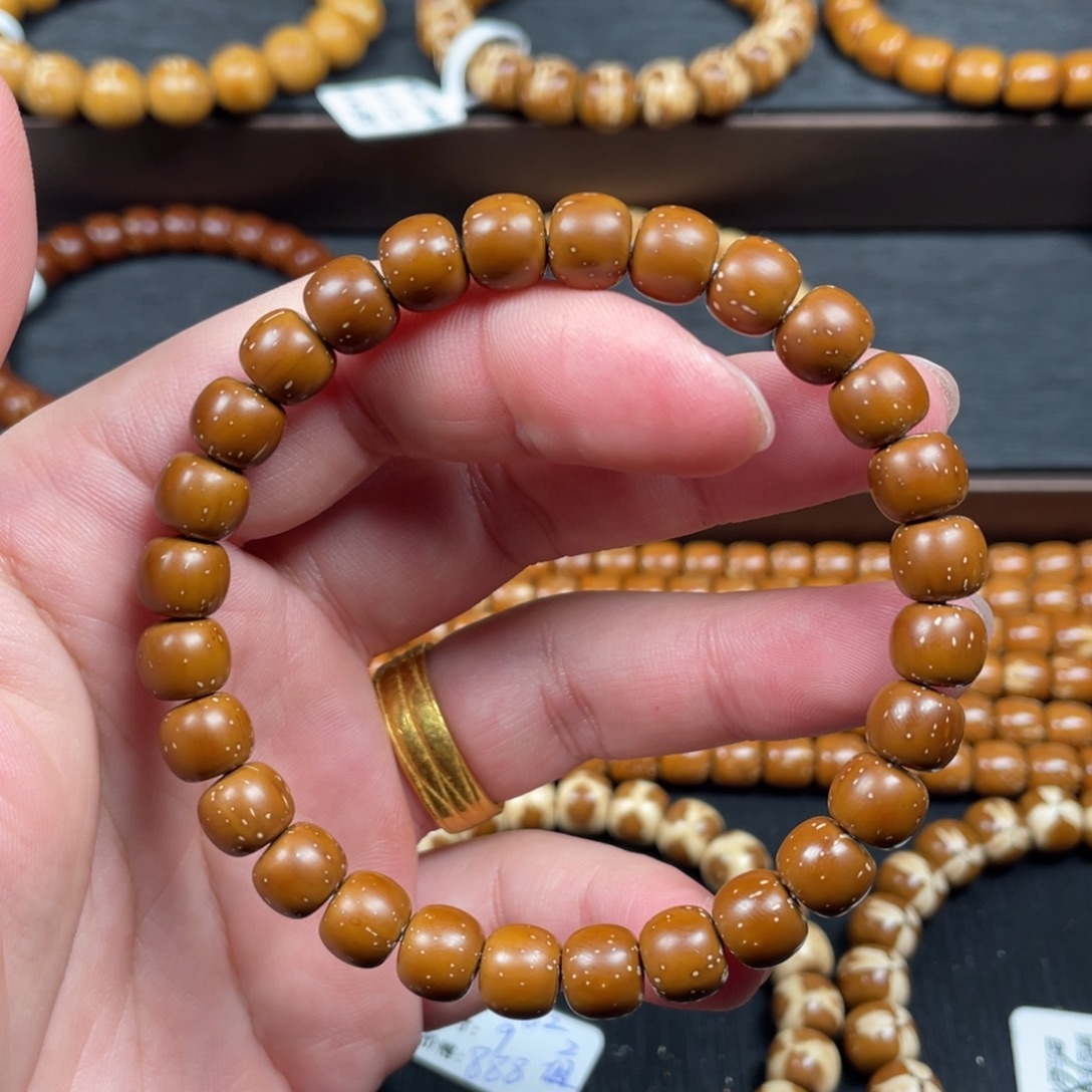 十***一紫金鼠吊坠8.5 mm实心老型福利. 207A。lcx