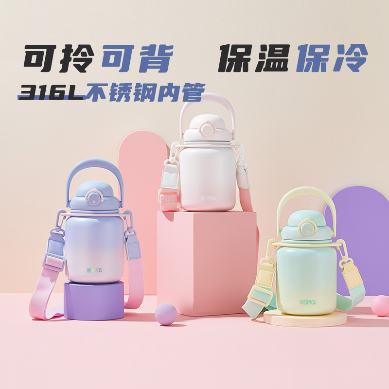 膳魔师超大保温杯316L不锈钢950ml泡泡大肚杯大容量水杯TEMA-950