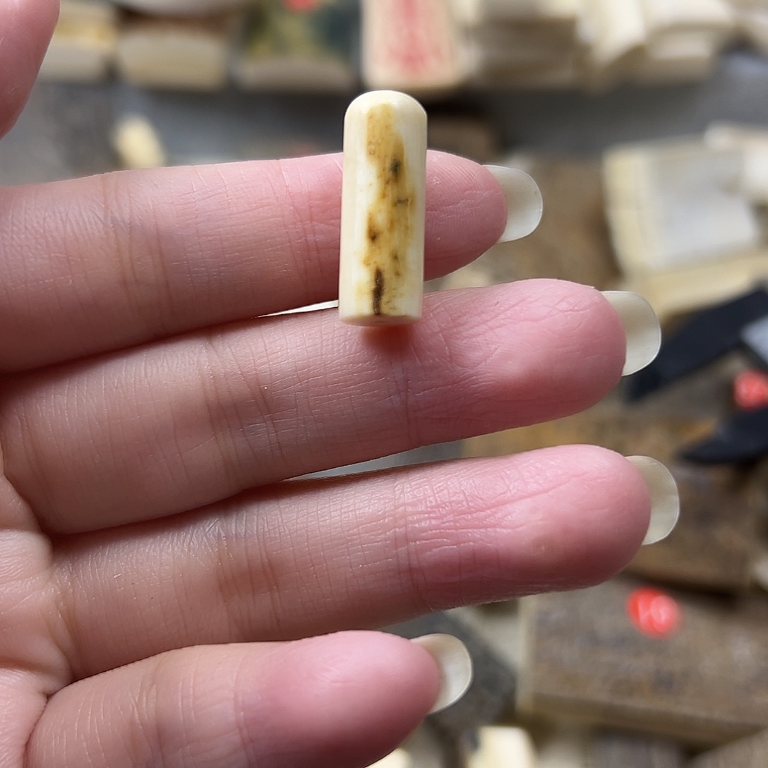 猛犸象牙手串/手链/手镯猛犸原材料边角料大块料