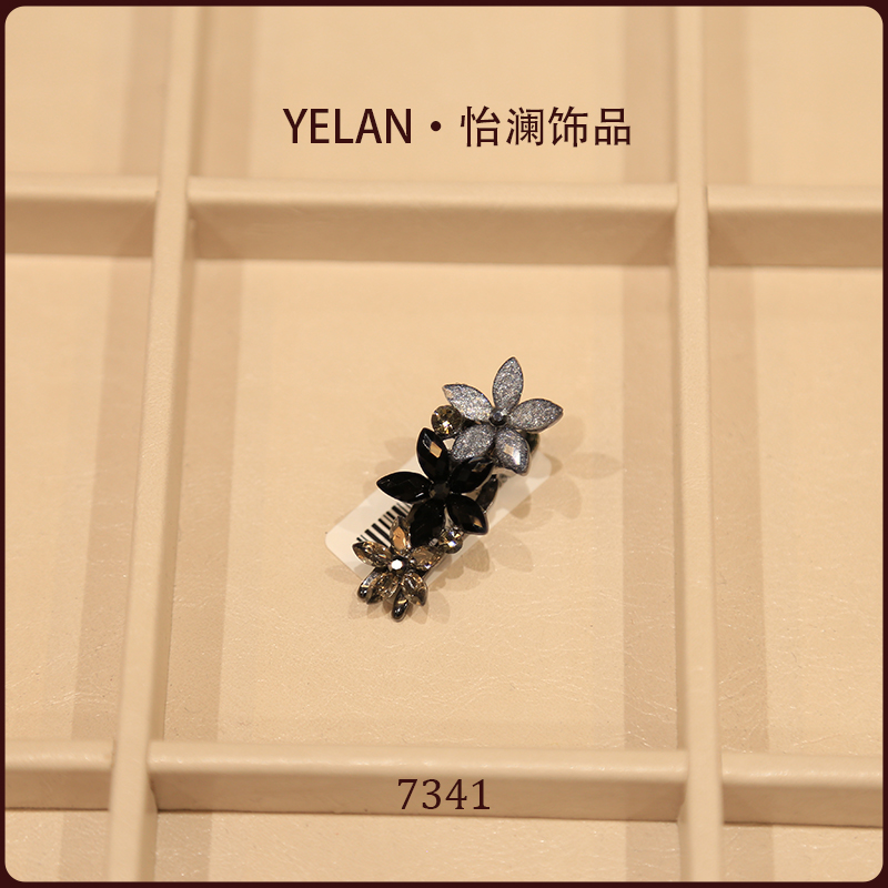 【YILEN 怡澜】原创设计师鸭嘴夹~7341
