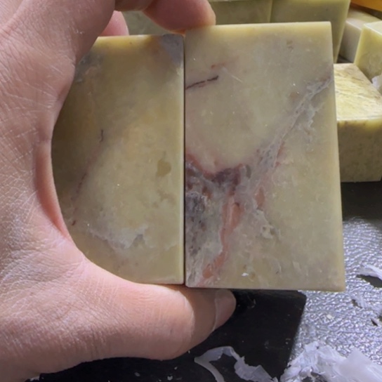 尹***）青田石印石青田封门练习章