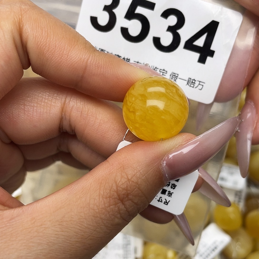 蜜蜡未镶嵌珠宝奇石粉17.8