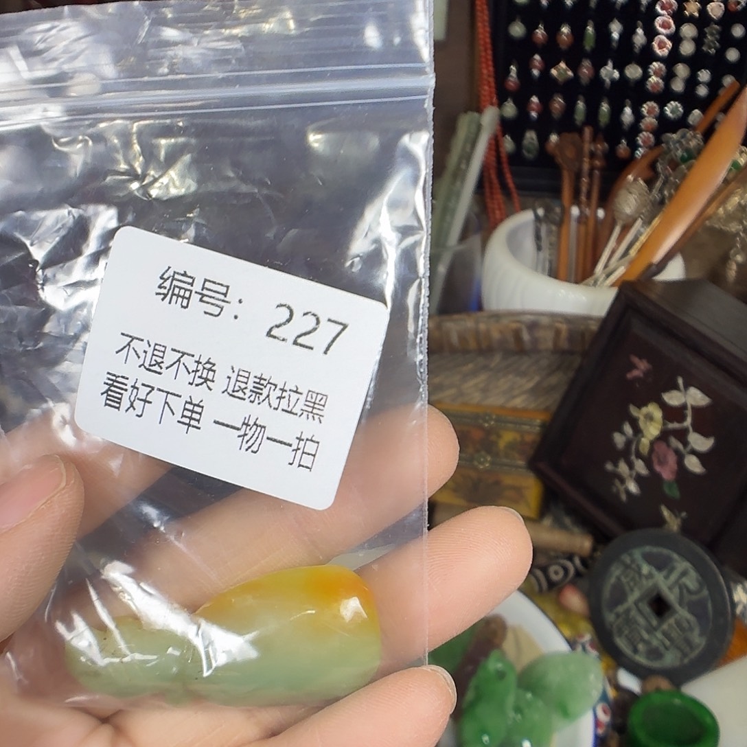 果***呀花岗石铁合金227。 0000000000
