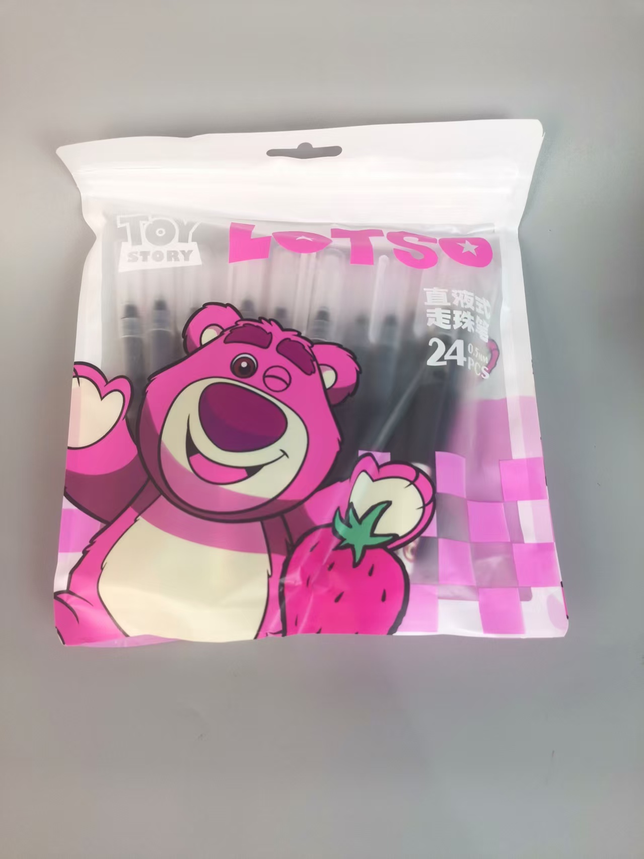 学生量贩装0.5mm直液式走珠笔202516