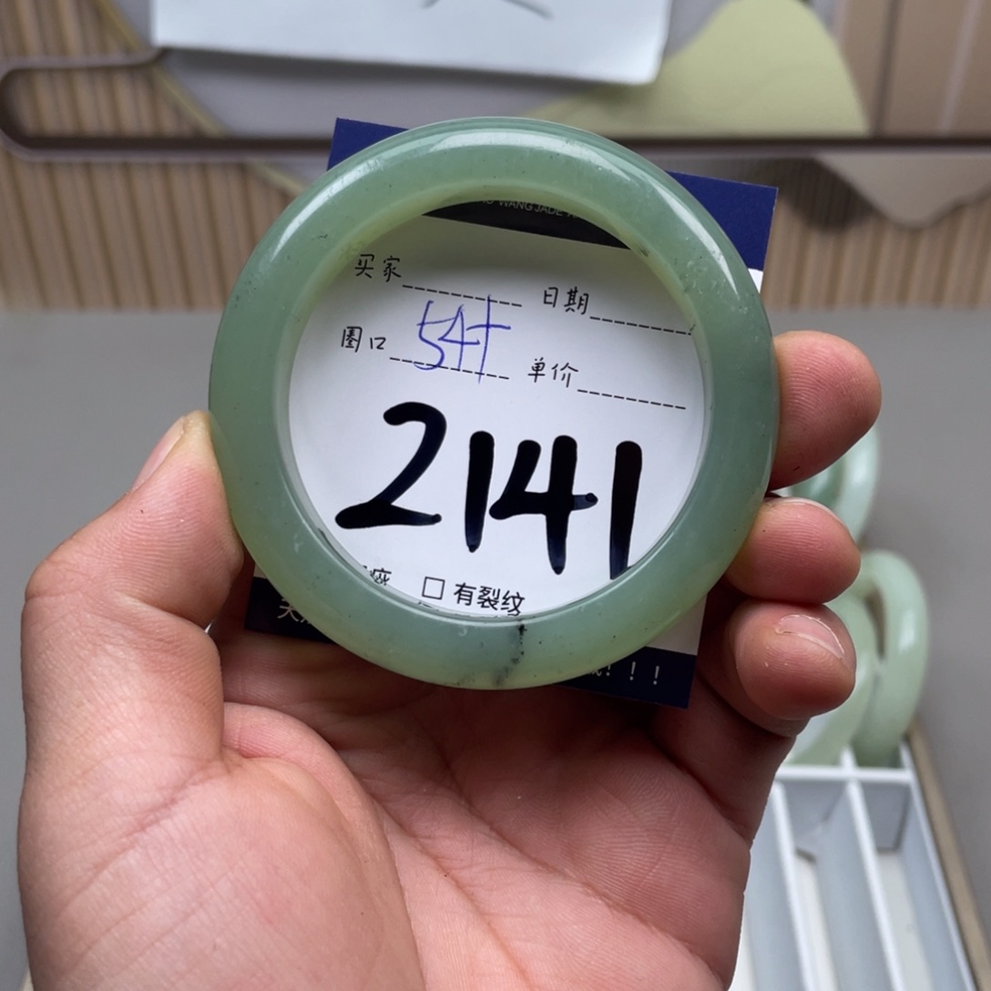 岫玉手镯手镯未镶嵌