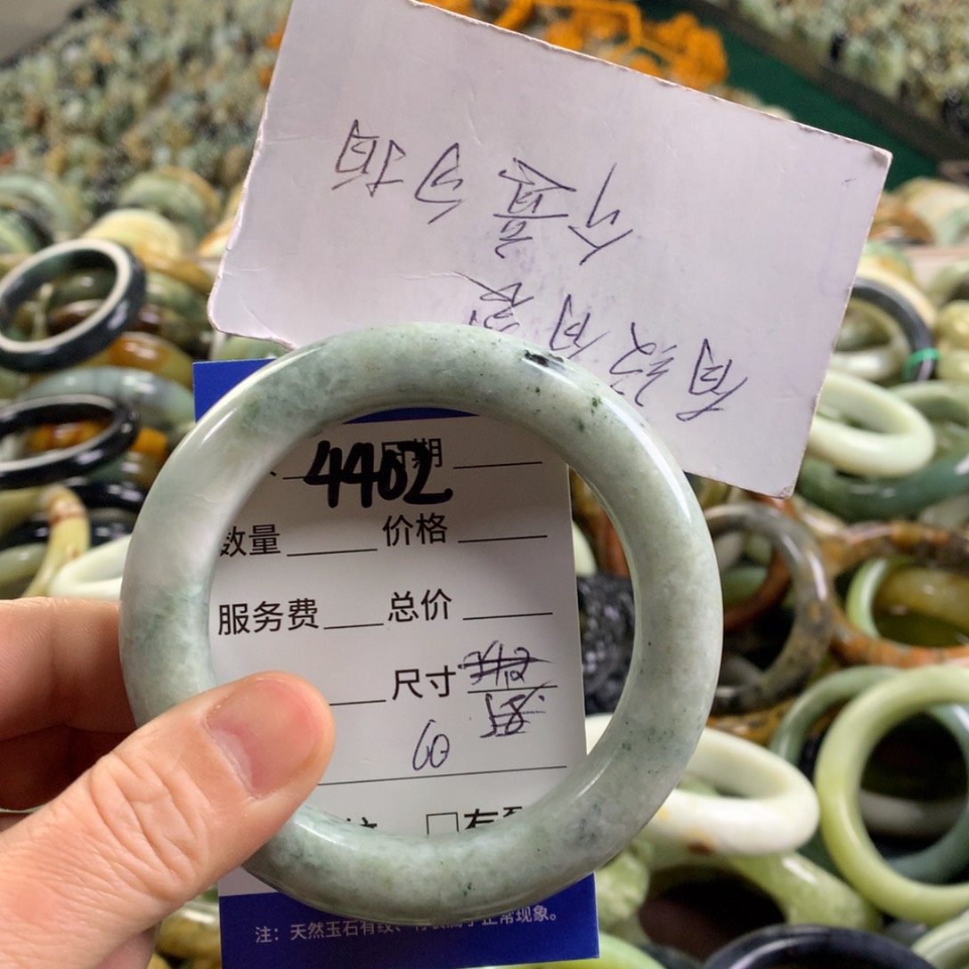 未镶嵌蛇纹石玉手镯4402