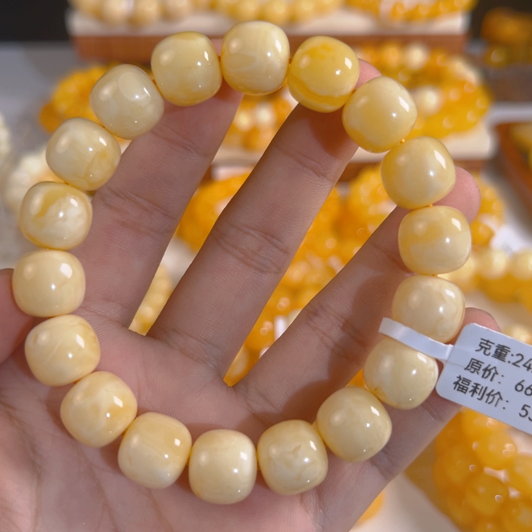 *****未镶嵌琥珀裸石24.2g俄料老型13mm 