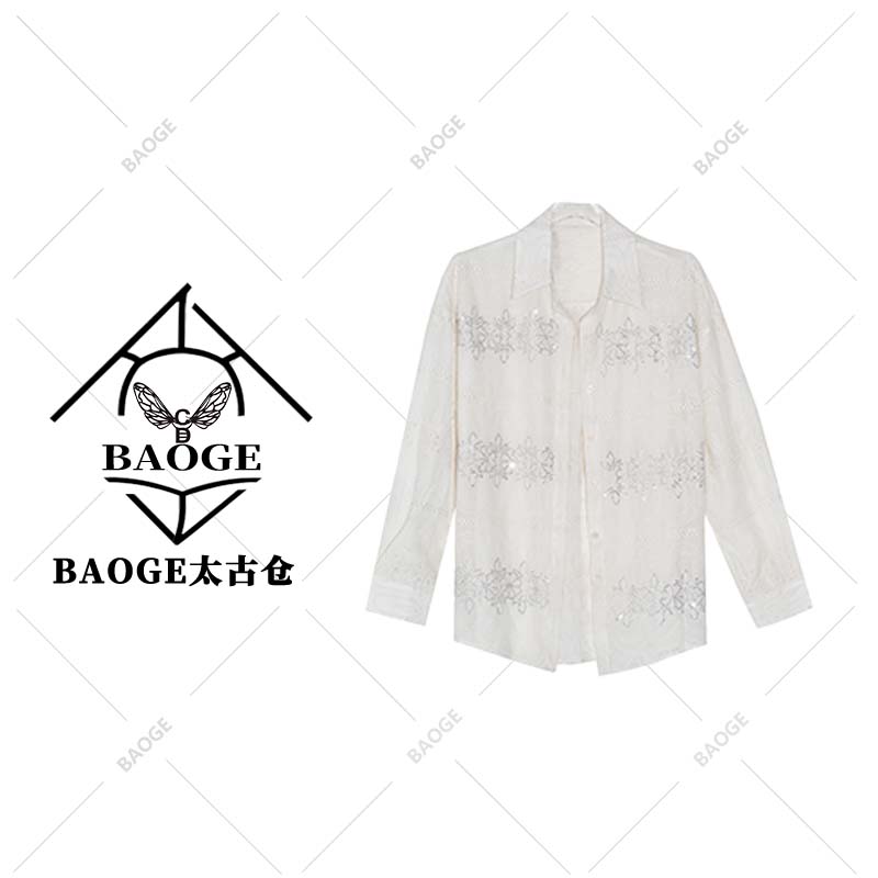 【BAOGE太古仓】A98007新款洋气百搭长袖