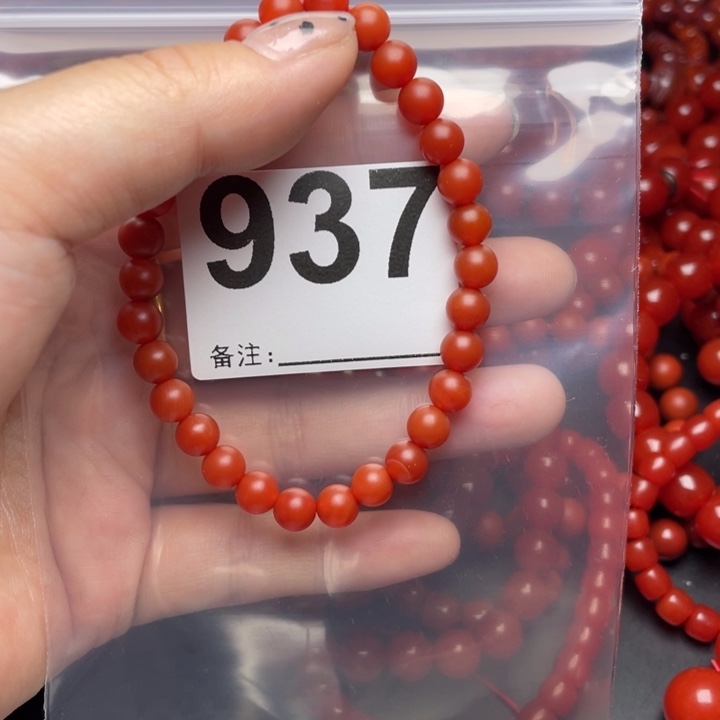 南红玛瑙手链未镶嵌