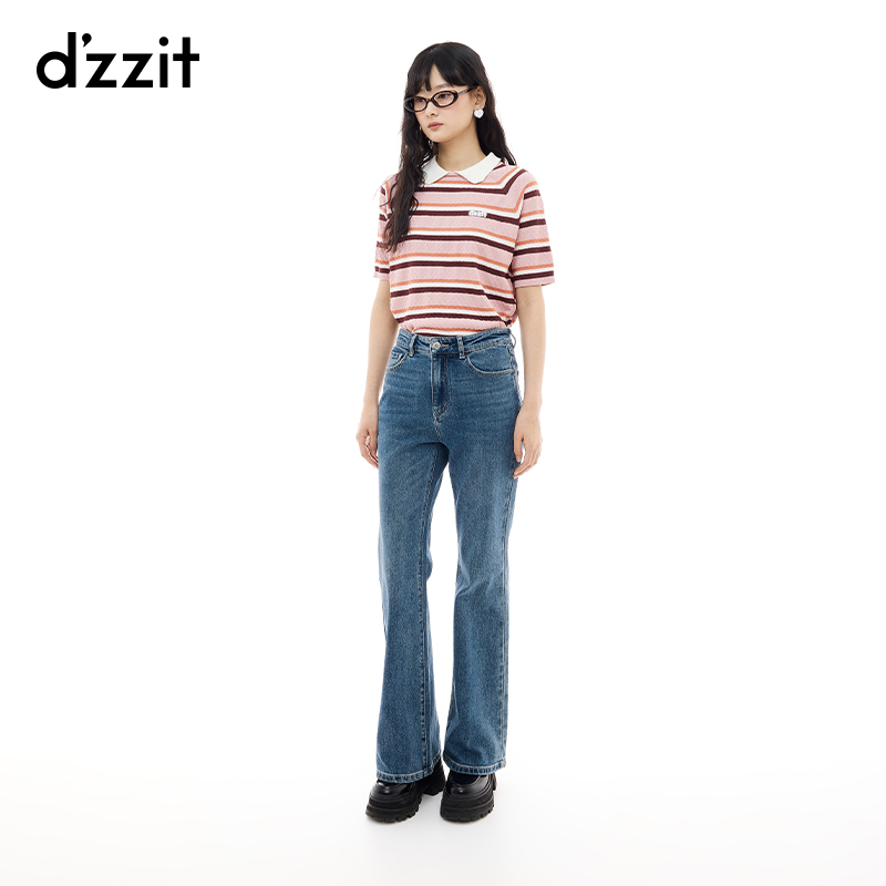 006【专属】dzzit地素短袖针织衫肌理感彩色条纹翻领上衣女