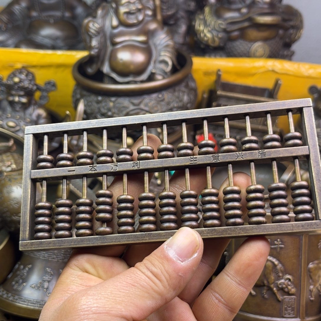 铜器铜器铜器铜器！