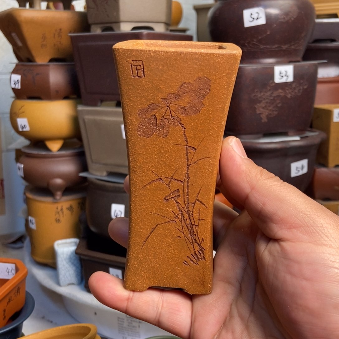 紫砂花盆苏兵，内口经尺寸4.5×11