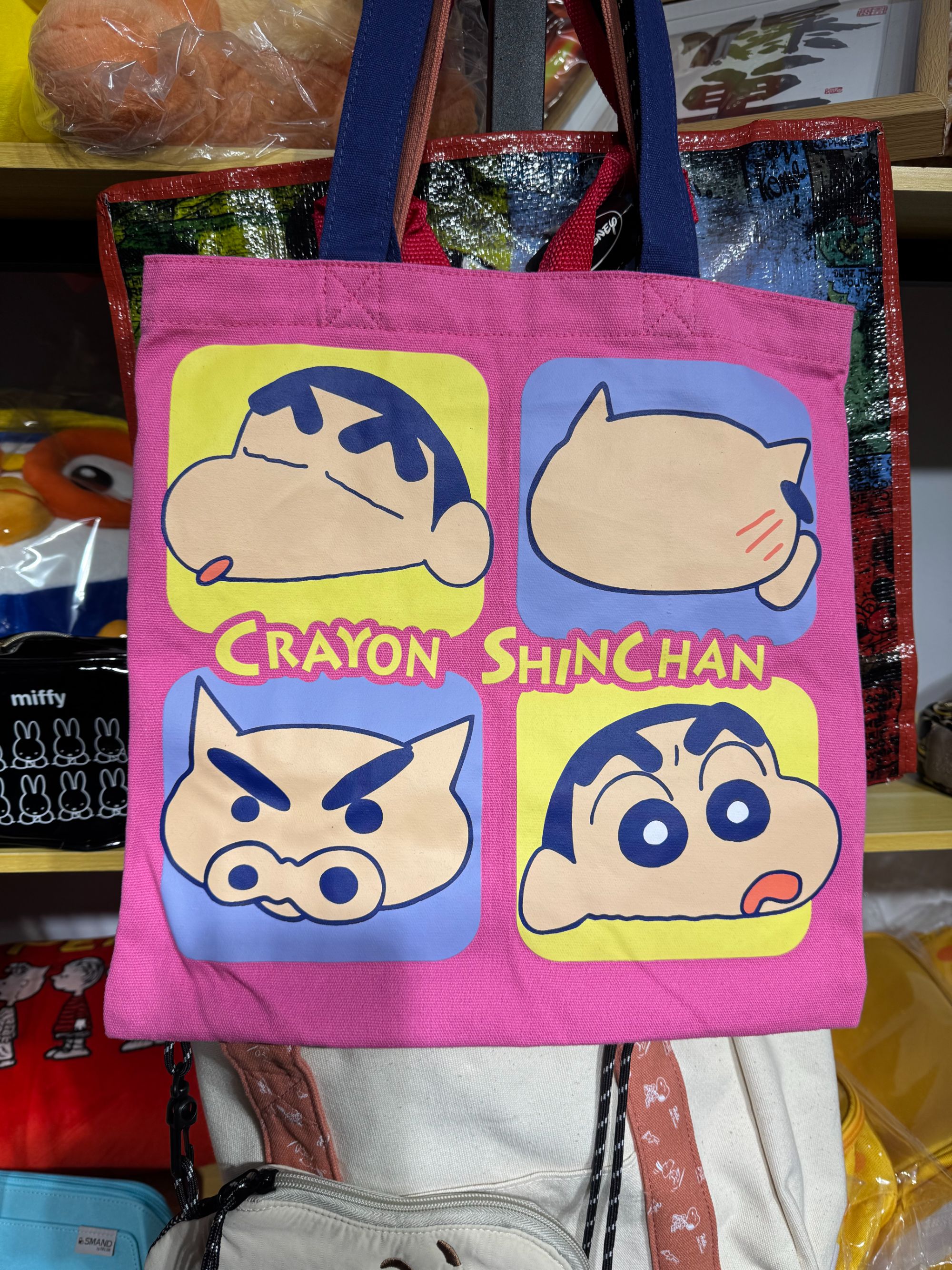   外贸家居百货收纳（默认微瑕）化妆收纳斜挎包包卡通玩偶