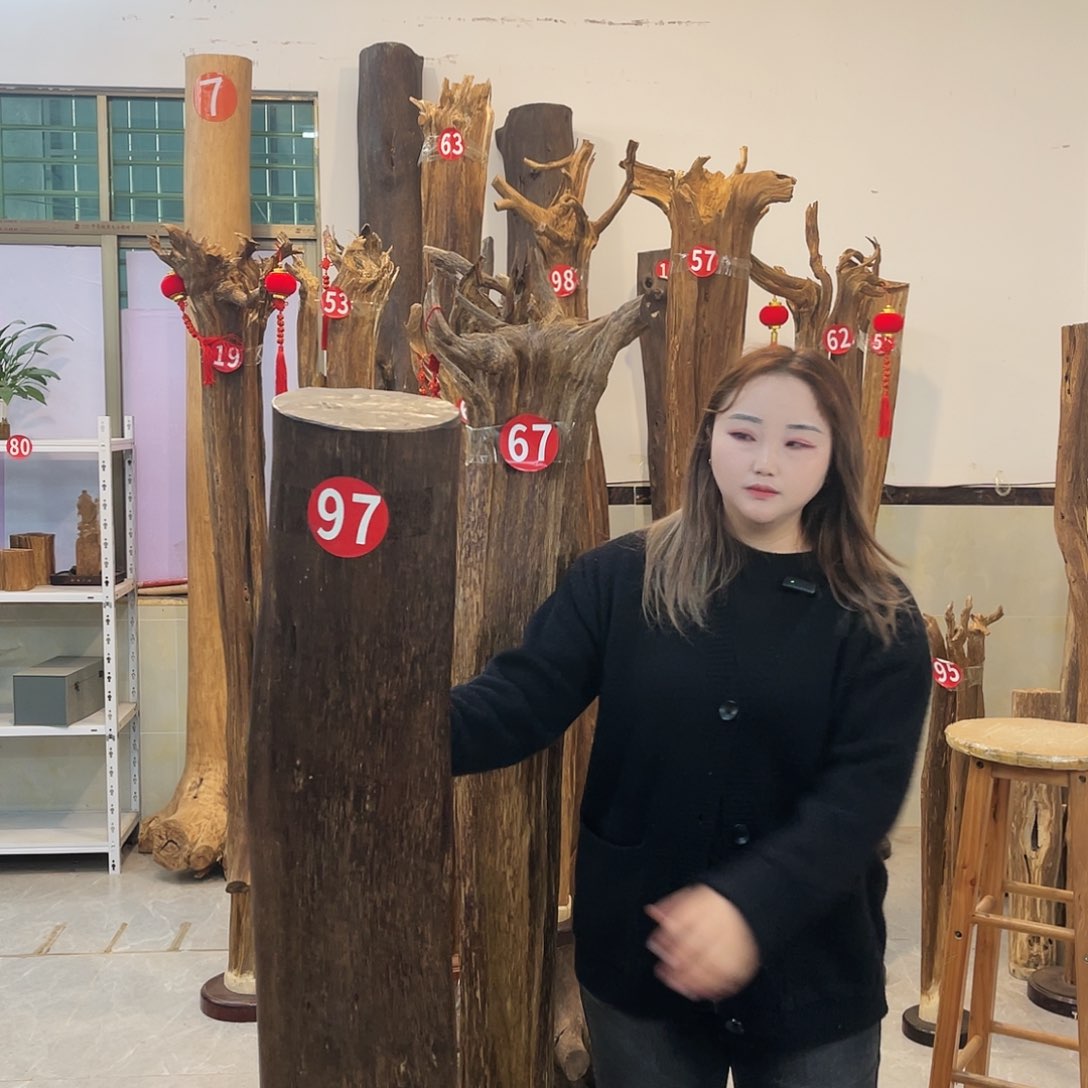 保*膜中式 香薰 香料 香道