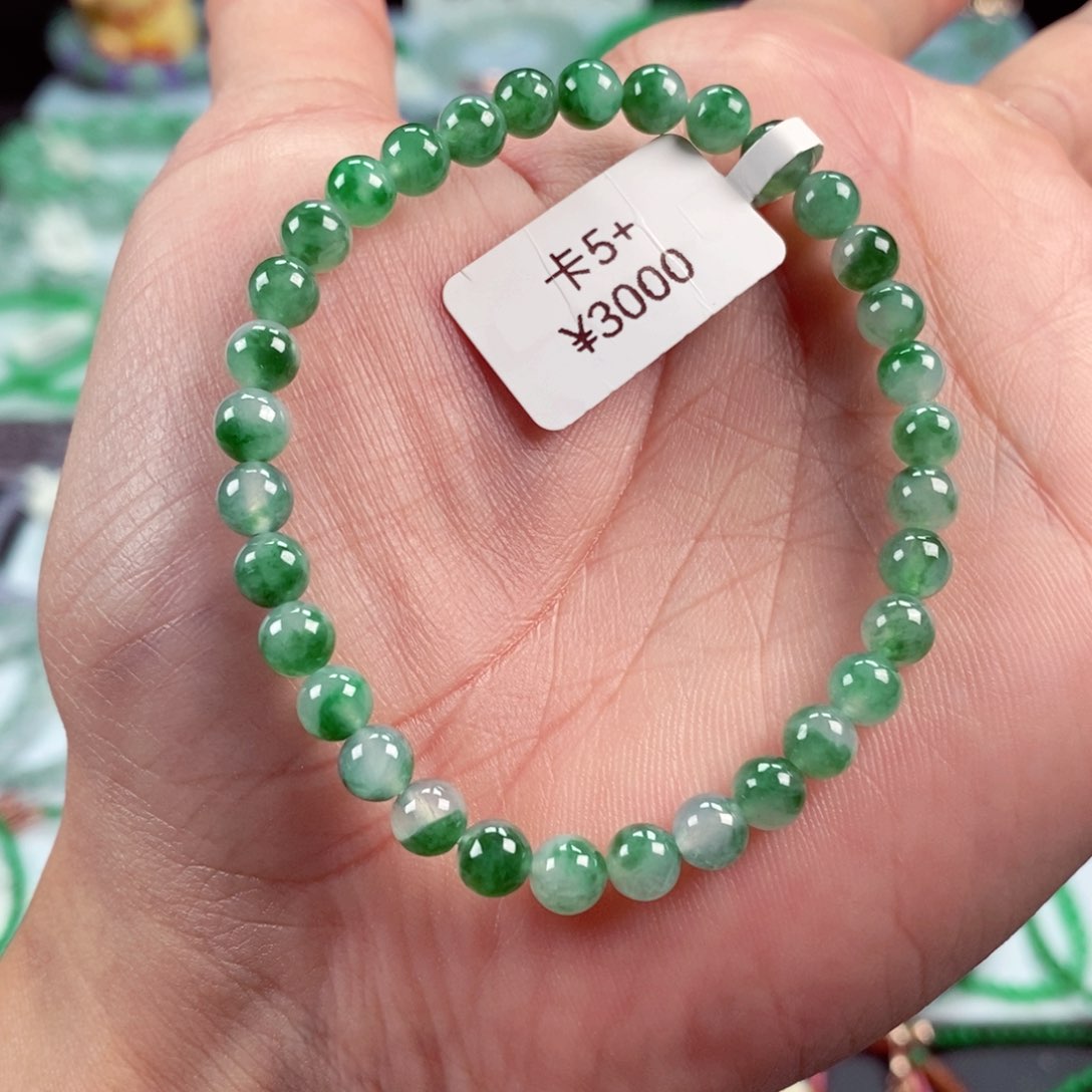 未镶嵌手链翡翠卡5.5+