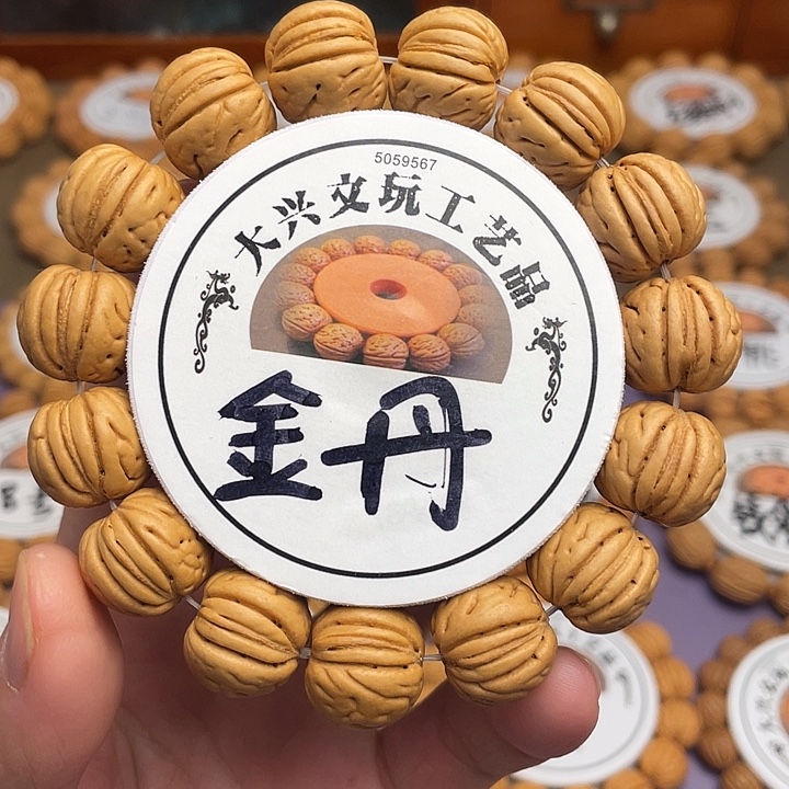 金丹毕业级大尺寸1.8