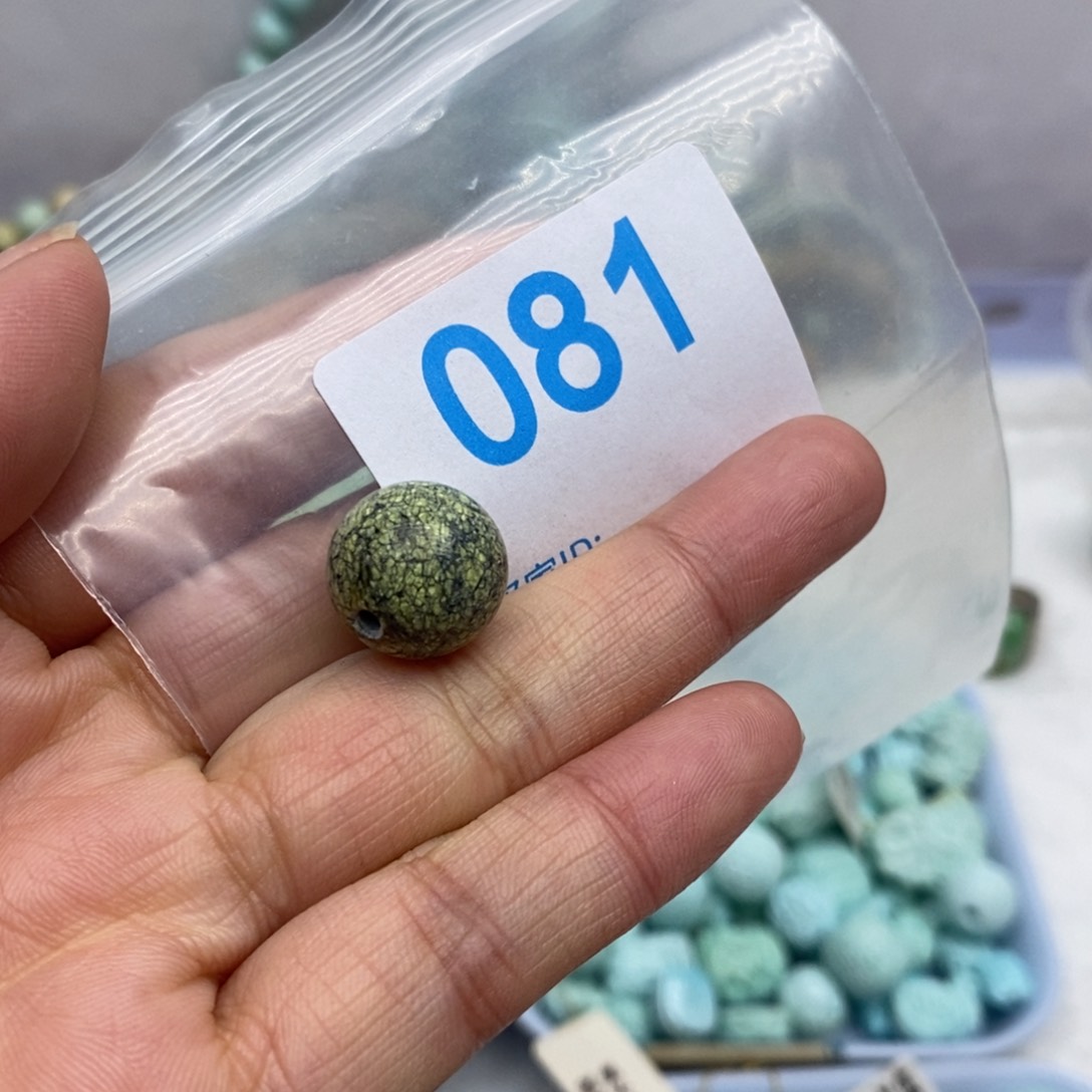 未镶嵌绿松石珠宝奇石万*浪