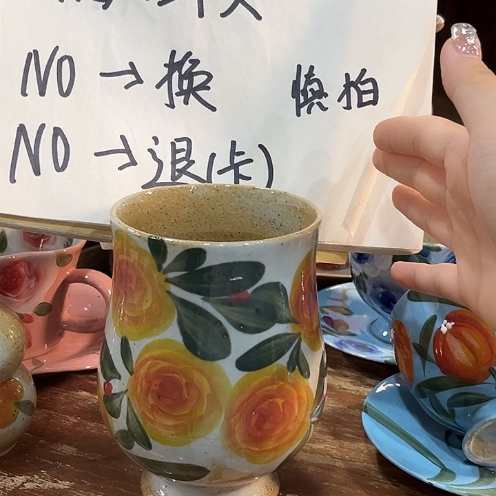 睡***醒在恍恍惚惚个哈哈哈哈哈哈