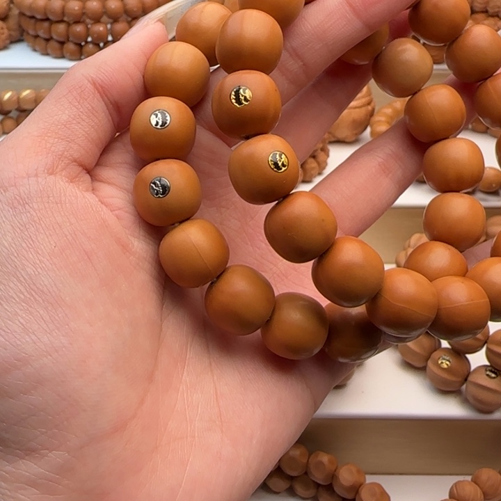 猴头核桃吊坠二等双标大老型微瑕款