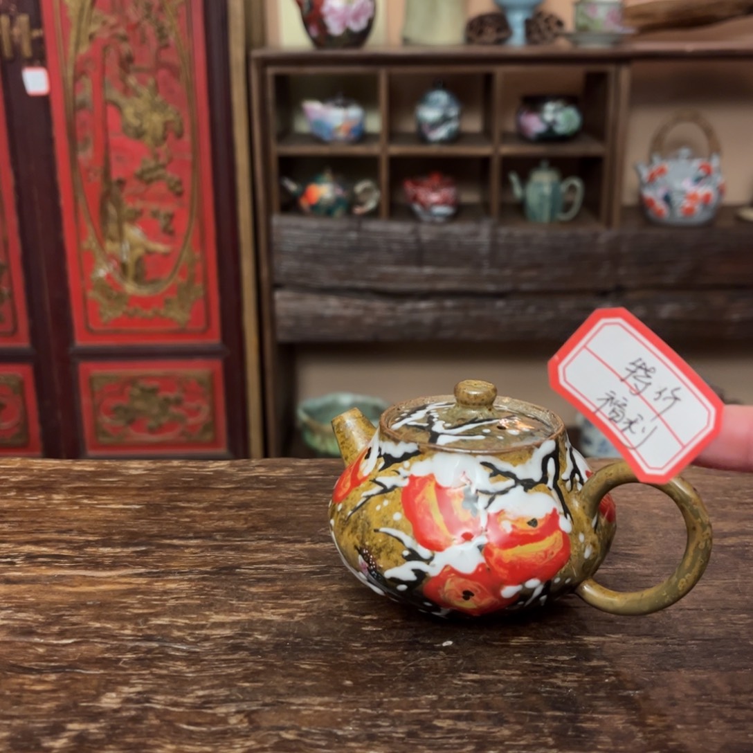 壶柴烧手工制作工艺